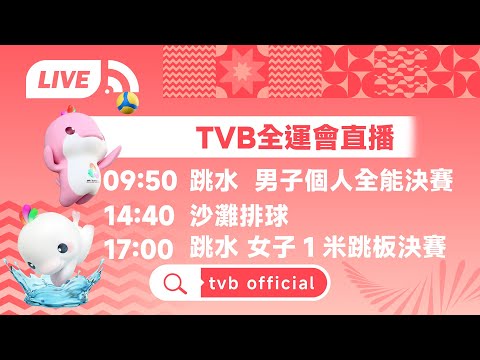 惊心动魄,詹姆斯精准,角球造奇迹,竞技宝官网网址,竞技宝网页入口,竞技宝网页地址,竞技宝app下载