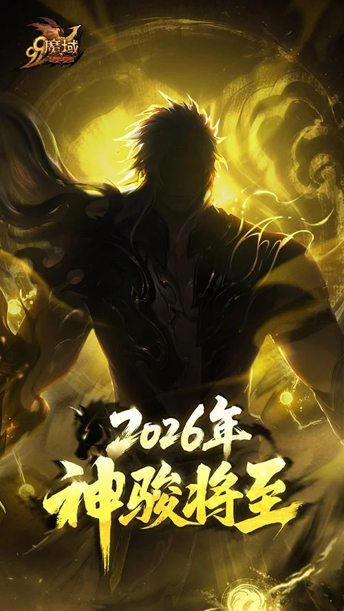 揭秘,赫尔城战绩,逆势飙升,竞技宝官网网址,竞技宝网页入口,竞技宝网页地址,竞技宝app下载