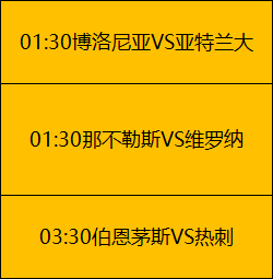 篮球盛宴,深度解码公,牛与热火对,竞技宝官网网址,竞技宝网页入口,竞技宝网页地址,竞技宝app下载