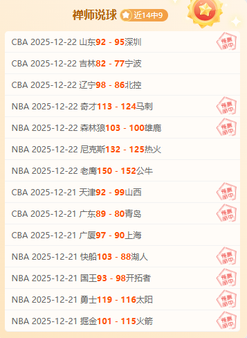 竞技宝网页,入口,产品,竞技宝官网网址,竞技宝网页入口,竞技宝网页地址,竞技宝app下载