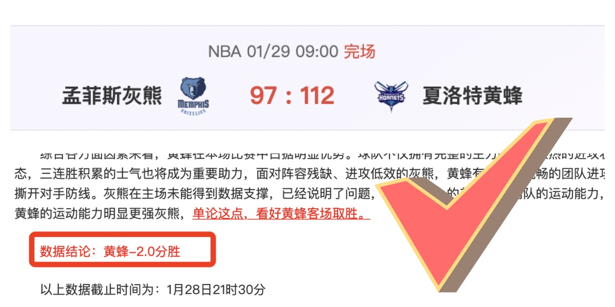 合力推出改,善停车休息,新策,竞技宝官网网址,竞技宝网页入口,竞技宝网页地址,竞技宝app下载