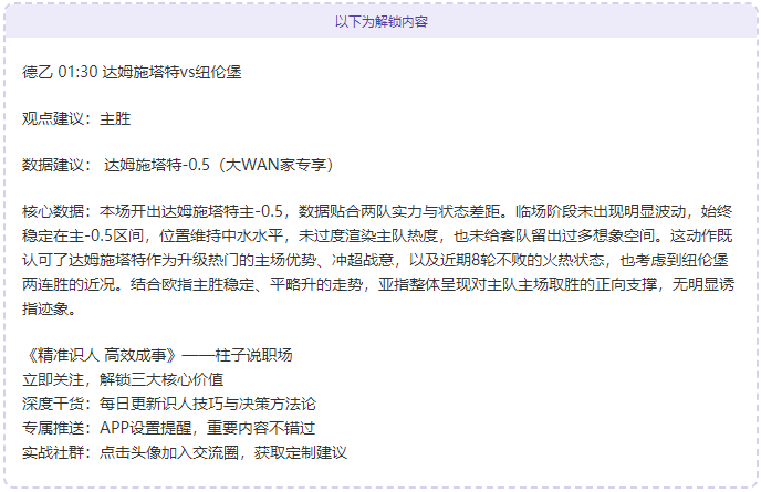法国总统否,认计划向乌,克兰派驻地,竞技宝官网网址,竞技宝网页入口,竞技宝网页地址,竞技宝app下载