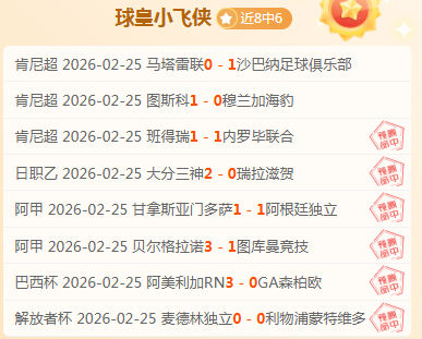 徐彬进军欧,勇敢迈向国,际舞台,竞技宝官网网址,竞技宝网页入口,竞技宝网页地址,竞技宝app下载