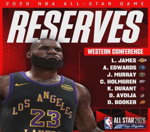 独家盛宴,步行者激战,火箭,竞技宝官网网址,竞技宝网页入口,竞技宝网页地址,竞技宝app下载