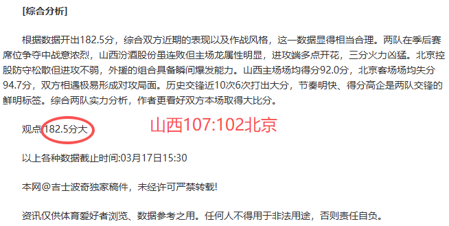 黄日华道歉,村超球员真,诚回应引发,竞技宝官网网址,竞技宝网页入口,竞技宝网页地址,竞技宝app下载