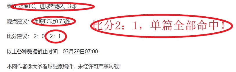 利物浦力克,诺维奇,马内萨拉赫,竞技宝官网网址,竞技宝网页入口,竞技宝网页地址,竞技宝app下载