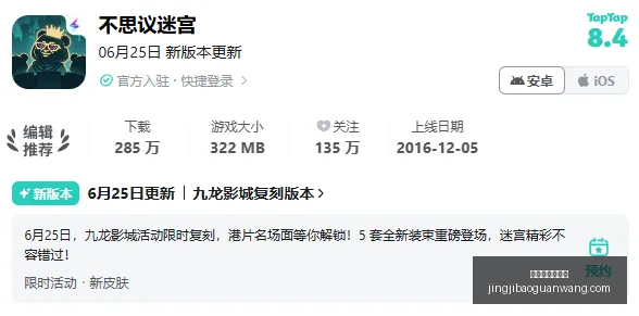 竞技宝网页,入口,竞技宝网页入口,竞技宝官网,竞技宝网页入口,竞技宝赛事直播,竞技宝下载,竞技宝平台