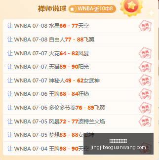竞技宝网页,入口,竞技宝网页入口,竞技宝官网,竞技宝网页入口,竞技宝赛事直播,竞技宝下载,竞技宝平台