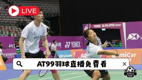 竞技宝网页入口 产品 090400 v8g