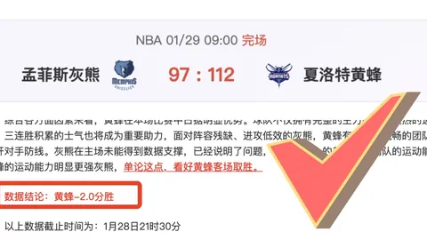 “合力推出改善停车休息新策，聚焦解决货车司机“急难愁”困境”