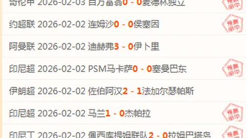 内马尔未入选巴西队 表达失落与期待机会