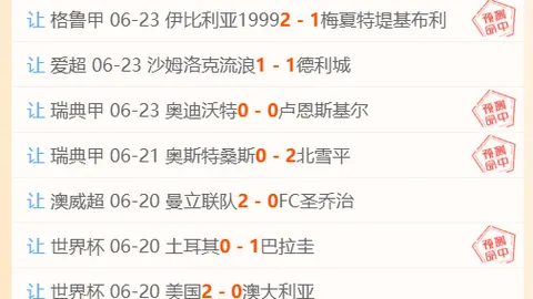 竞技宝网页入口 154845 6